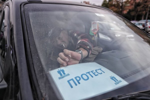 Снимка: Димитър Кьосемарлиев, Dnes.bg