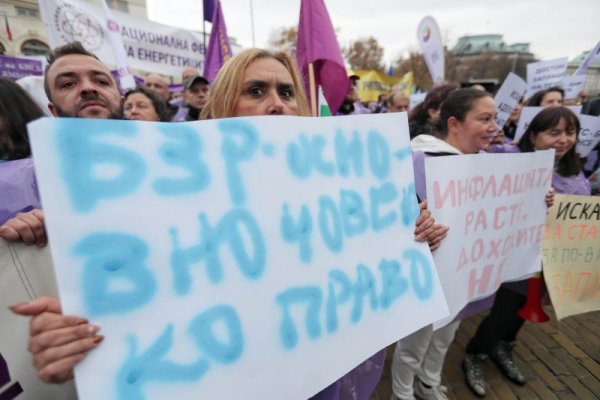 Снимка: Димитър Кьосемарлиев, Dnes.bg