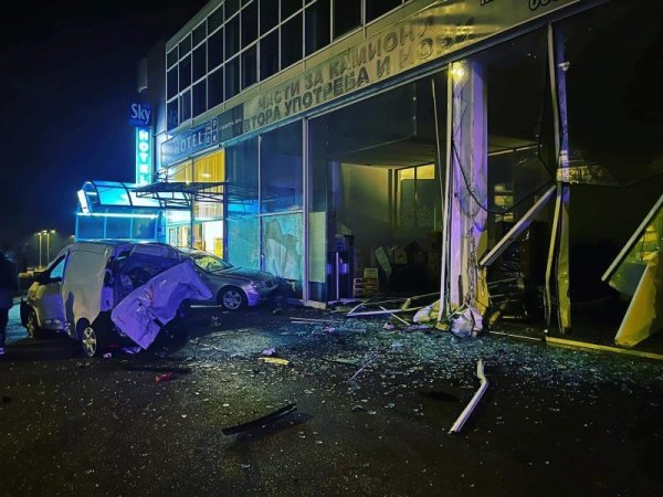 Снимка: БГНЕС