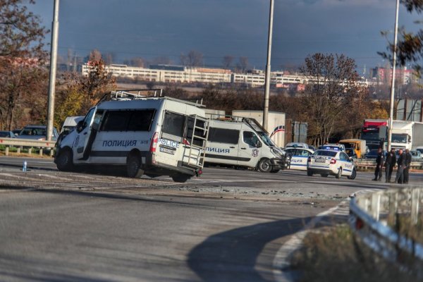 Снимка: Димитър Кьосемарлиев, Dnes.bg