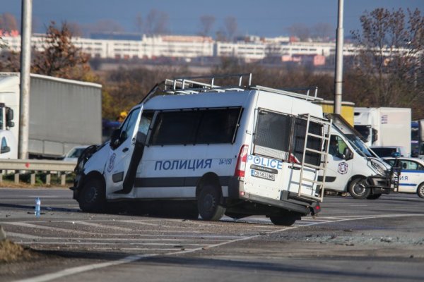 Снимка: Димитър Кьосемарлиев, Dnes.bg