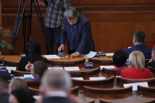 Снимка: Димитър Кьосемарлиев, Dnes.bg