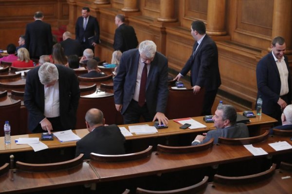 Снимка: Димитър Кьосемарлиев, Dnes.bg