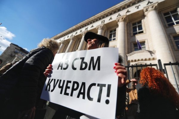 Снимка: Димитър Кьосемарлиев, Dnes.bg