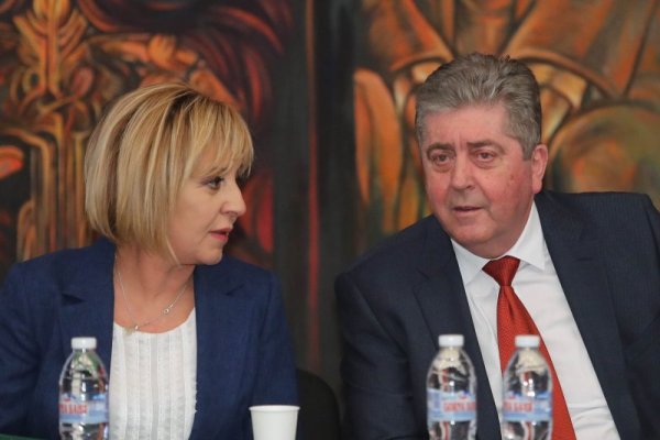 Снимка: Димитър Кьосемарлиев, Dnes.bg