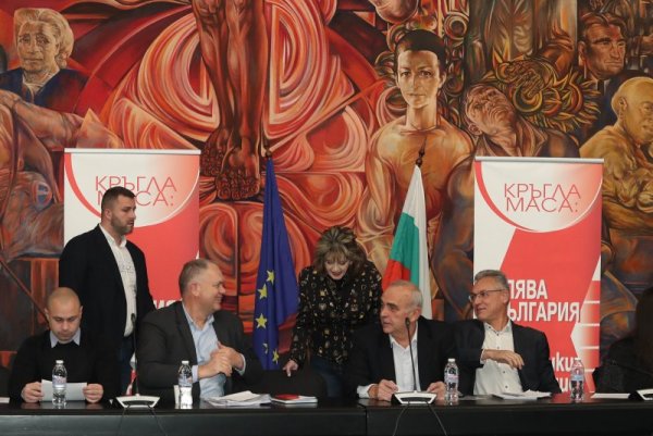 Снимка: Димитър Кьосемарлиев, Dnes.bg