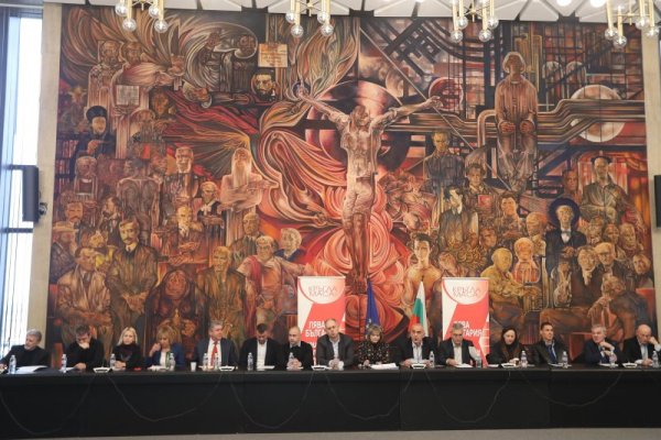 Снимка: Димитър Кьосемарлиев, Dnes.bg
