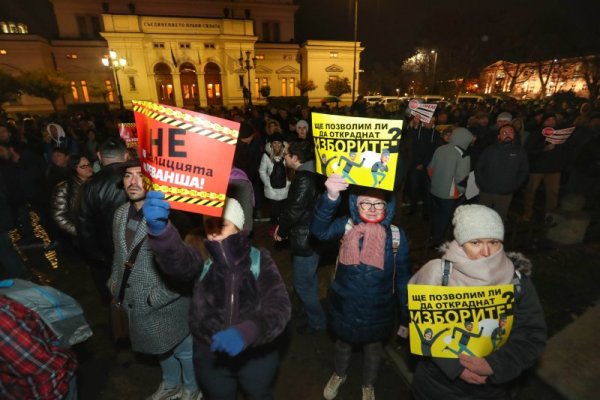 Снимка: Димитър Кьосемарлиев