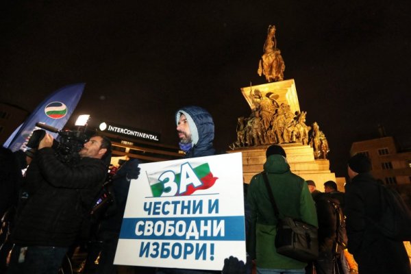 Снимка: Димитър Кьосемарлиев