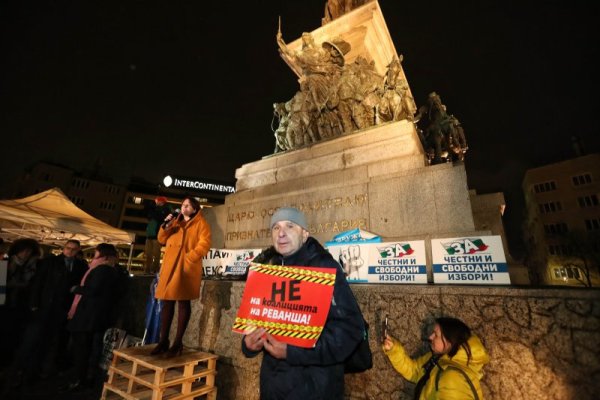 Снимка: Димитър Кьосемарлиев