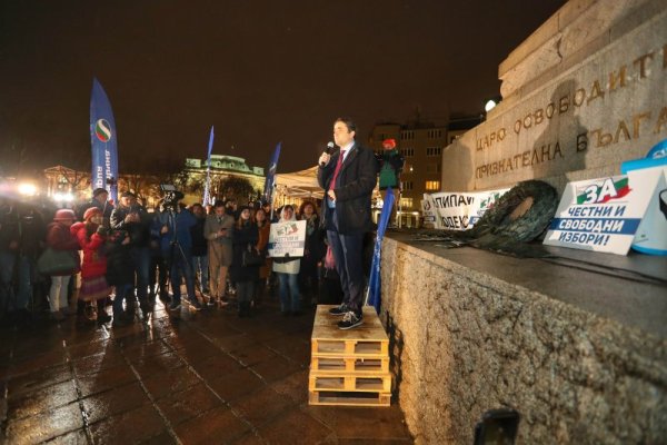 Снимка: Димитър Кьосемарлиев