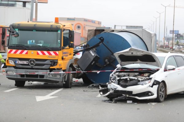 Снимка: Димитър Кьосемарлиев