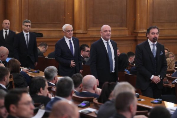 Снимка: Димитър Кьосемарлиев, Dnes.bg
