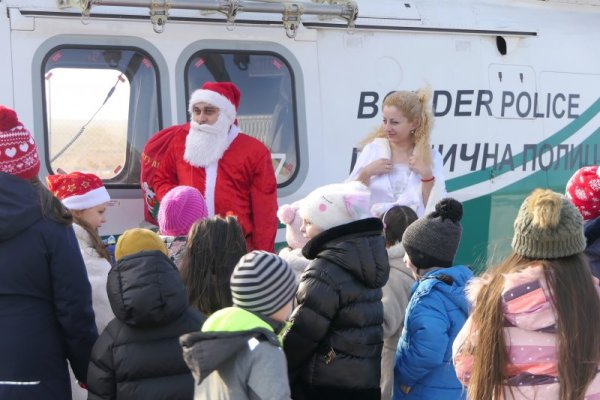 Снимка: БГНЕС