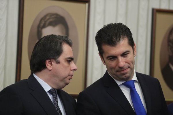 Снимка: Димитър Кьосемарлиев, Dnes.bg