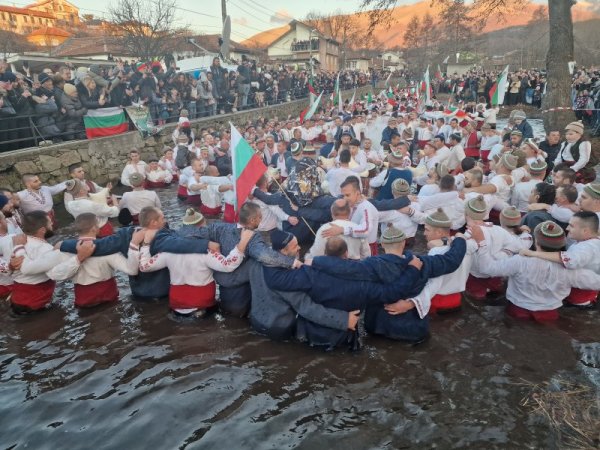 Снимка: БГНЕС