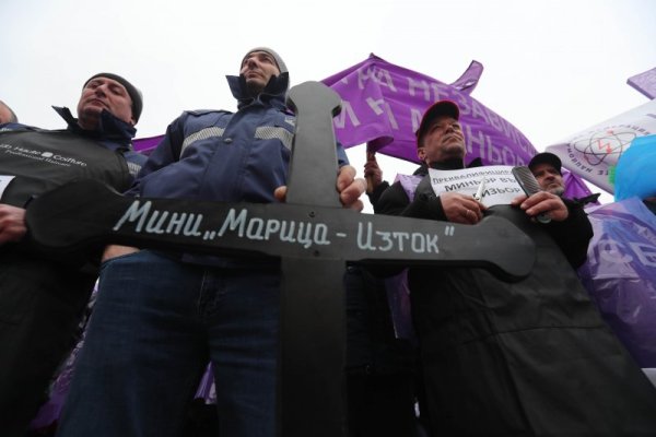 Синдикатите са недоволни от поетия ангажимент в Националния план за възстановяване и устойчивост за намаляване на въглеродните емисии от енергетиката с 40% до края на 2025 г. спрямо нивата им през 2019 година. Снимка: Димитър Кьосемарлиев, Dnes.bg