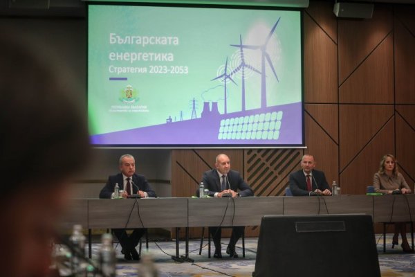 Снимка: Димитър Кьосемарлиев, Dnes.bg