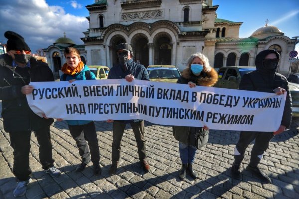 Руски граждани у нас предоставиха на Украйна бойни машини. Събитието е организирано от "Свобода на Русия". Снимка: Димитър Кьосемарлиев, Dnes.bg
