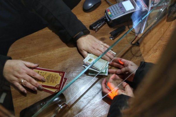Снимка: Димитър Кьосемарлиев
