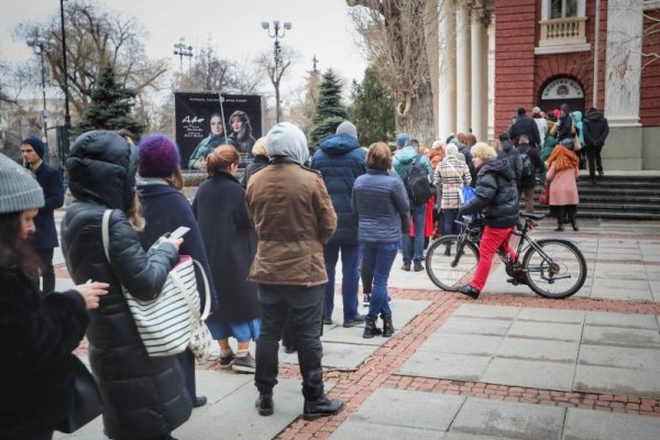Снимка: Димитър Кьосемарлиев