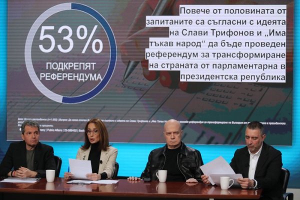 Снимка: Димитър Кьосемарлиев