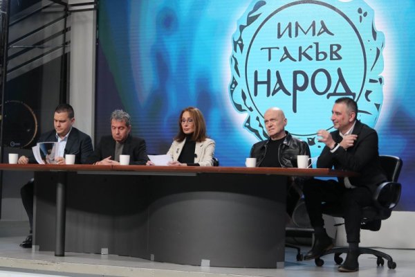 Снимка: Димитър Кьосемарлиев