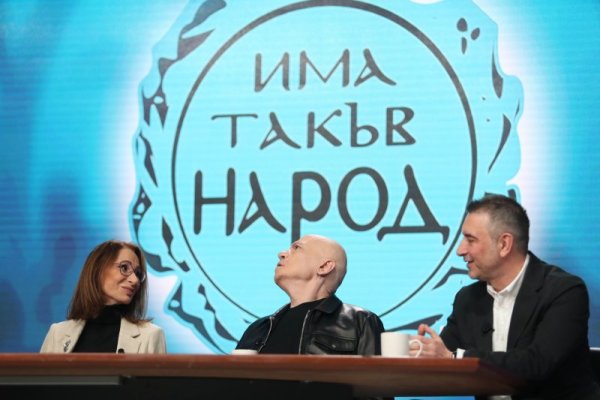 Снимка: Димитър Кьосемарлиев