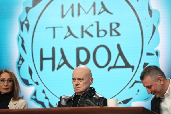 Снимка: Димитър Кьосемарлиев