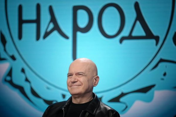 Снимка: Димитър Кьосемарлиев