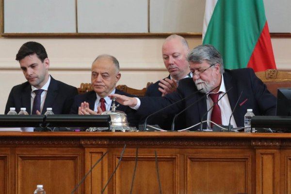 Снимка: Димитър Кьосемарлиев, Dnes.bg