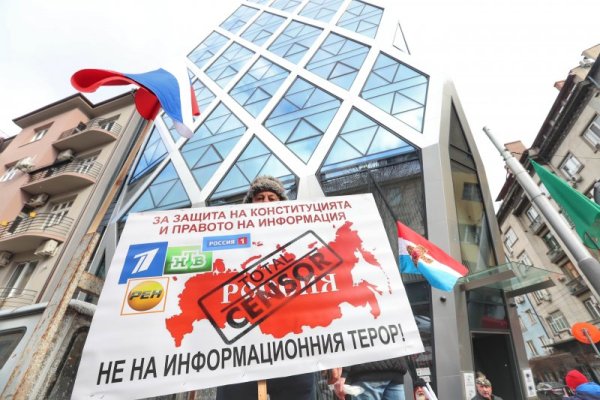 Снимка: Димитър Кьосемарлиев, Dnes.bg