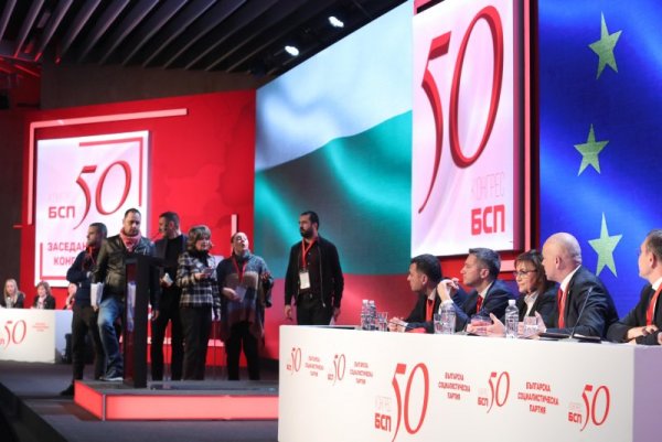 Снимка: Димитър Кьосемарлиев, Dnes.bg