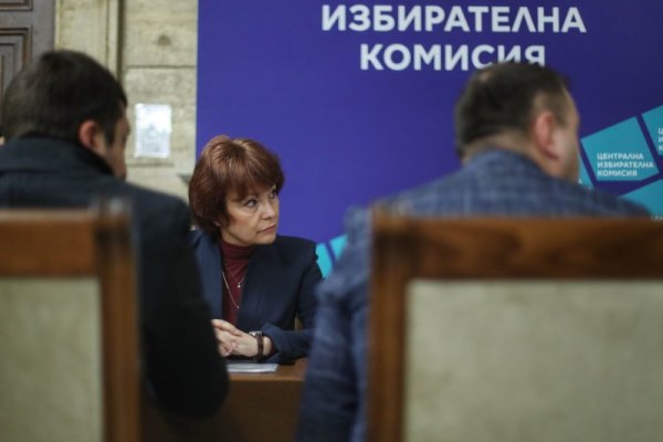 Снимка: Димитър Кьосемарлиев