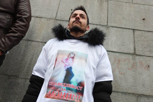 Снимка: Димитър Кьосемарлиев, Dnes.bg