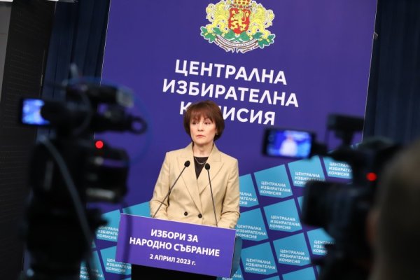 Състоя се редовен брифинг на Централната избирателна комисия във връзка с предстоящите избори за народни представители. Снимка: БГНЕС