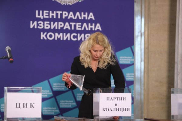 Снимка: Димитър Кьосемарлиев, Dnes.bg