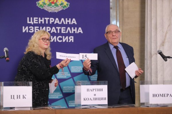 Снимка: Димитър Кьосемарлиев, Dnes.bg