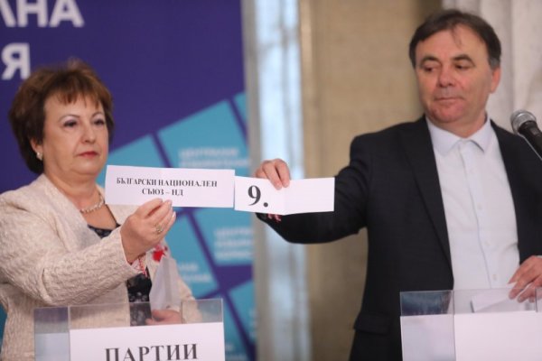 Снимка: Димитър Кьосемарлиев, Dnes.bg