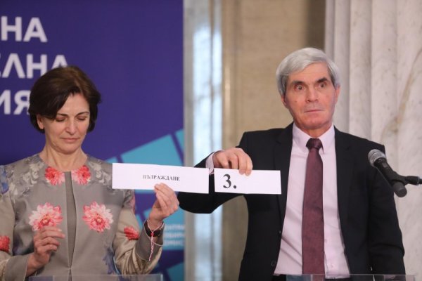 Снимка: Димитър Кьосемарлиев, Dnes.bg