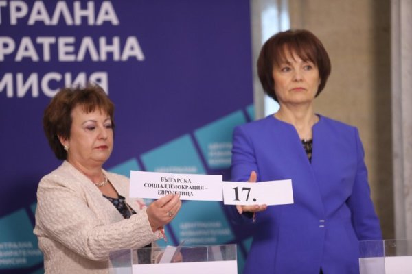 Снимка: Димитър Кьосемарлиев, Dnes.bg