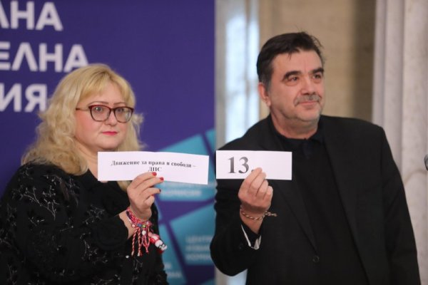 Снимка: Димитър Кьосемарлиев, Dnes.bg