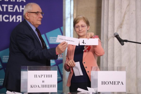 Снимка: Димитър Кьосемарлиев, Dnes.bg