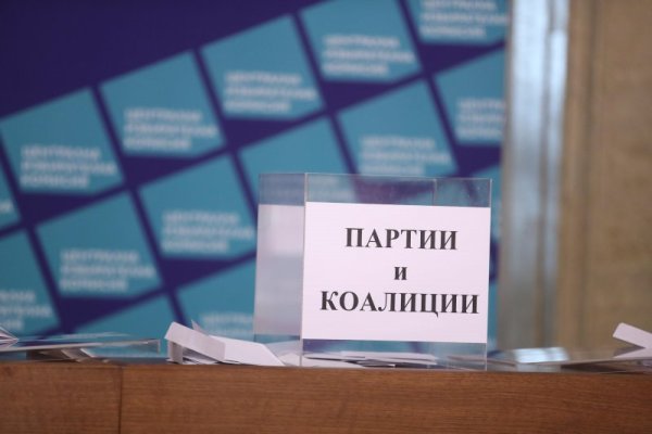 Снимка: Димитър Кьосемарлиев, Dnes.bg