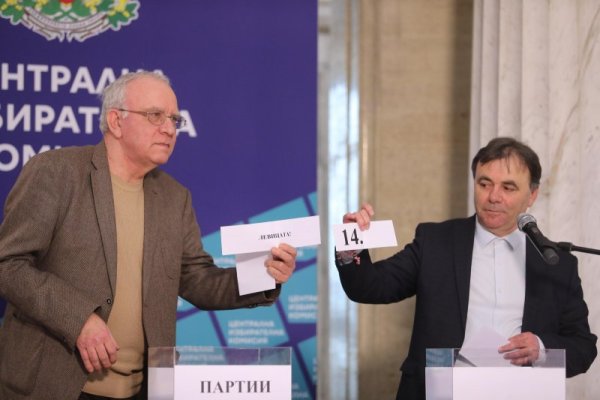 Снимка: Димитър Кьосемарлиев, Dnes.bg