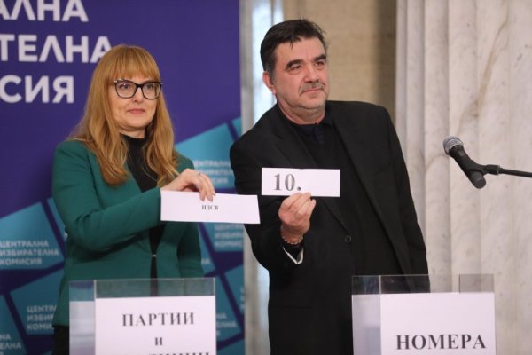 Снимка: Димитър Кьосемарлиев, Dnes.bg