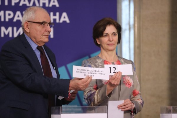 Снимка: Димитър Кьосемарлиев, Dnes.bg