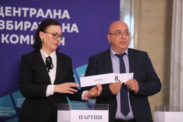 Снимка: Димитър Кьосемарлиев, Dnes.bg