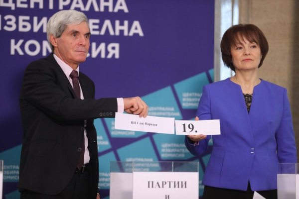 Снимка: Димитър Кьосемарлиев, Dnes.bg