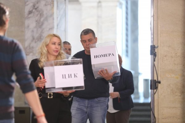 Общо 22 формации влизат в надпреварата за гласове. Снимка: Димитър Кьосемарлиев, Dnes.bg